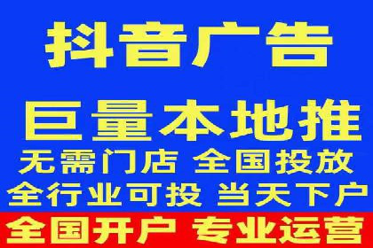 网络推广中竞价广告的投放策略及成功案例